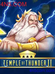 TempleofThunderII